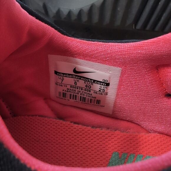 Nike‎ Air Huarache Utility PRM Hologram 2015 Men's 7 Shoes Sneakers 806979-006 - Picture 2 of 7